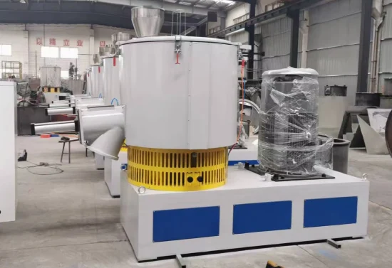 乾燥・造粒・コーティング機能付き高速自動混合プラスチック原料混合機補助機